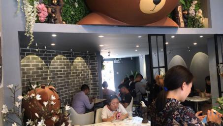 茶贝熊奶茶店现状,茶贝熊奶茶店是什么