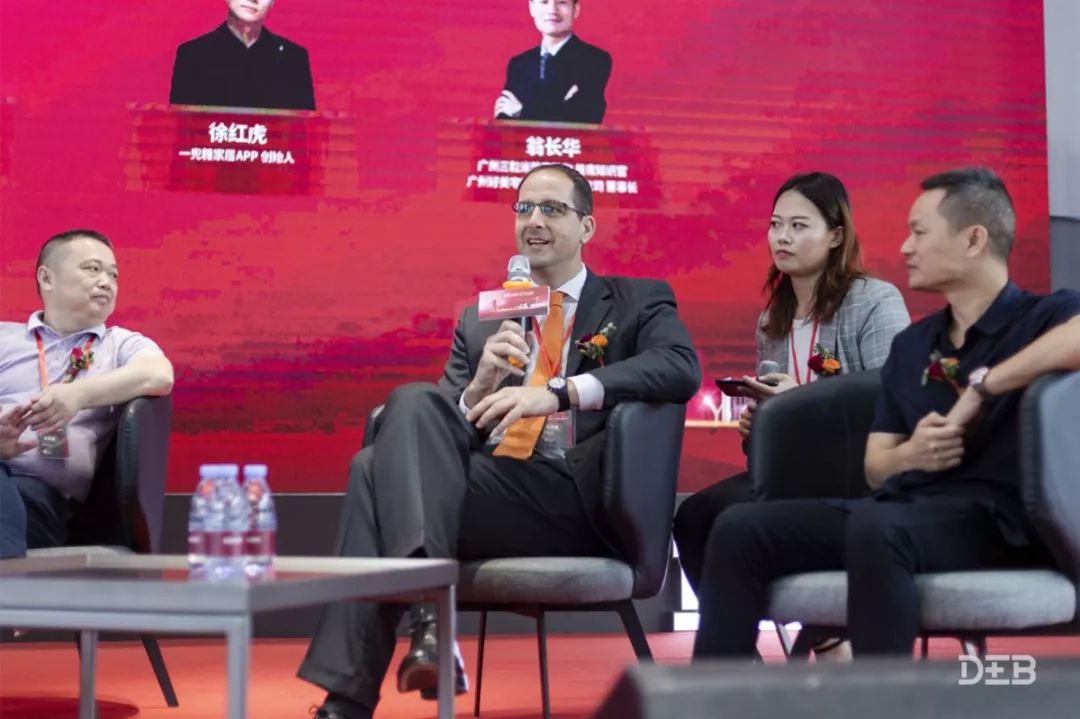 再启新篇章，德贝总部基地落成典礼盛大举行