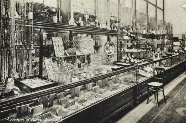 这间百货商店比男朋友还会宠你