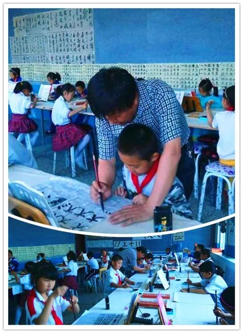 铁岭昌图育才实验小学,铁岭昌图育才
