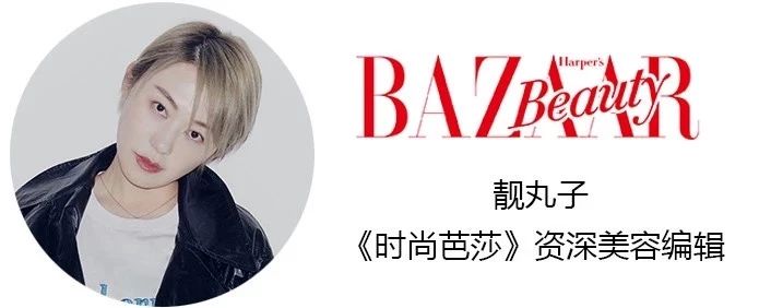 我私藏的“不撞香”香水，没想到还是藏不住了