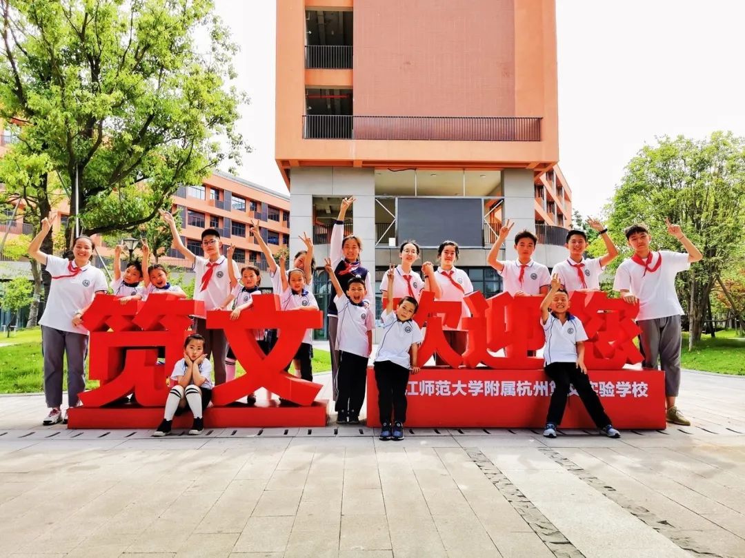 办好人民满意的家门口学校,家门口的好中学