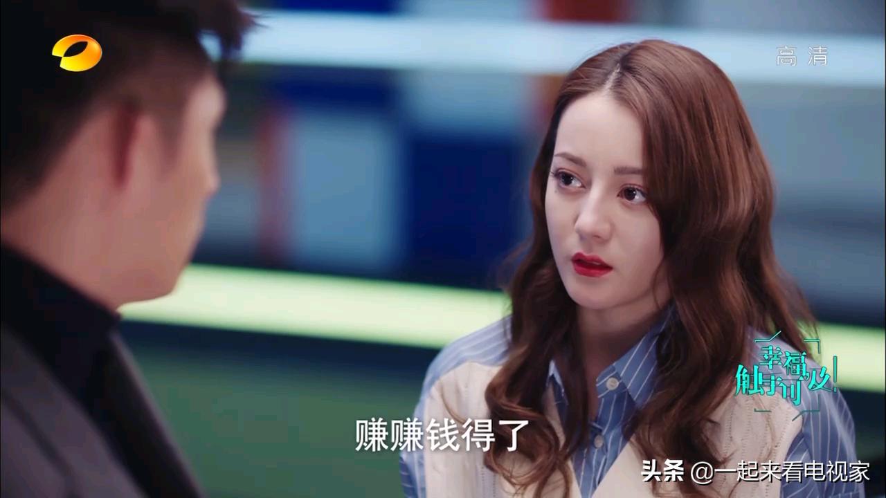 什么电视直播软件好用？选择时应该关注哪几点？