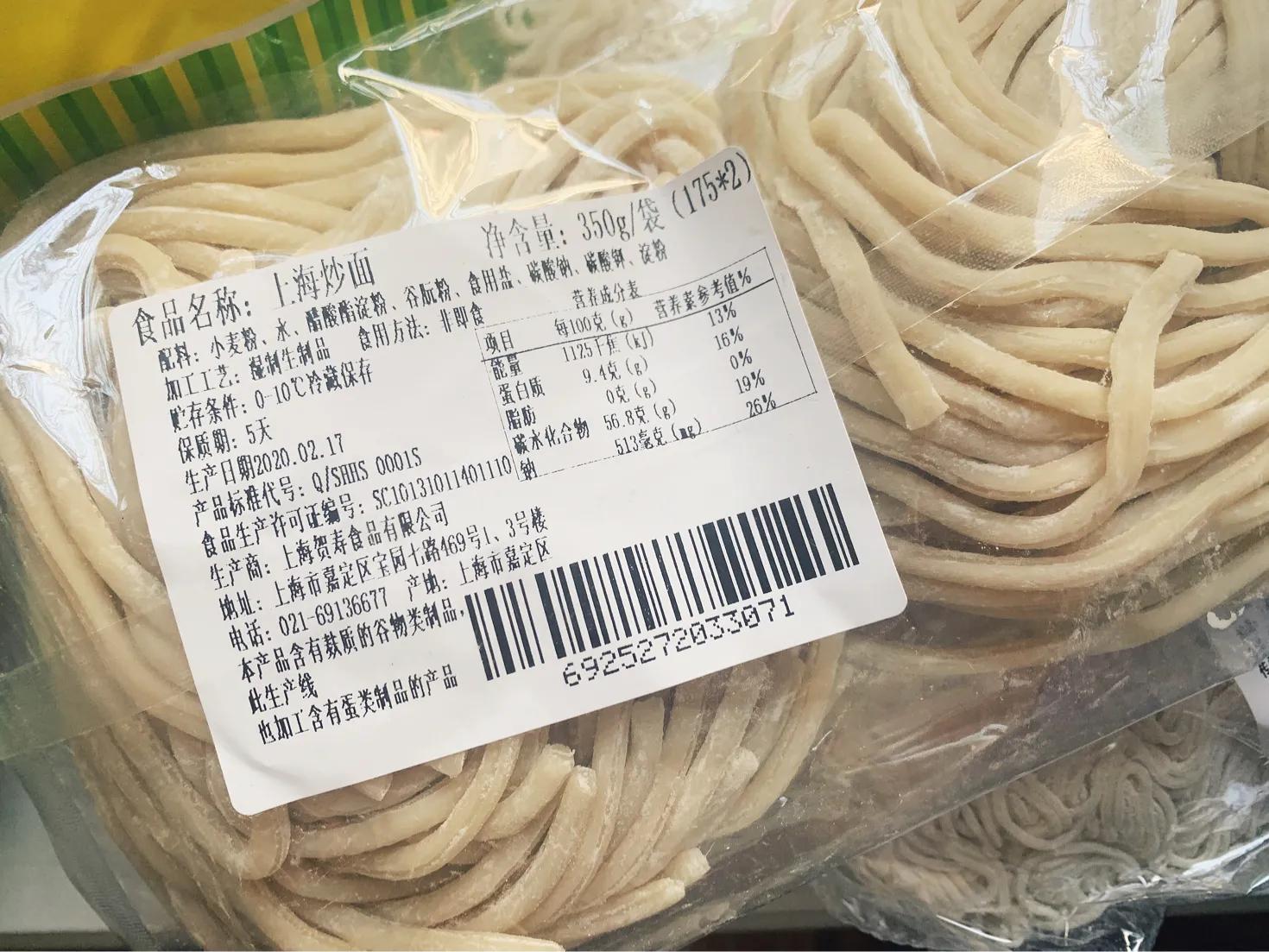 盒马鲜生必买攻略和价格,盒马鲜生最新必买攻略