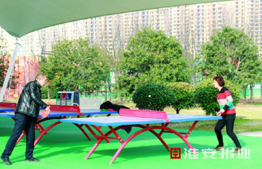 淮安广场健身房,淮安区健身公园