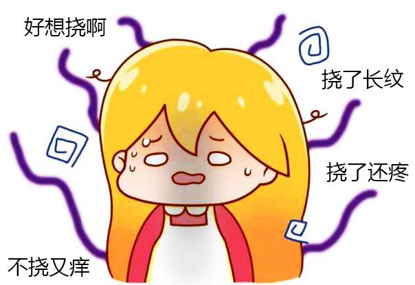 孕期缓解肚皮痒的方法,孕期肚皮痒痒能挠吗
