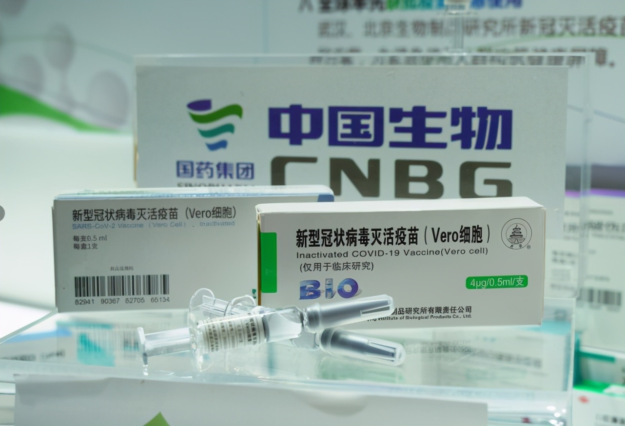 巴新疫苗最新通报,中国新冠疫苗给巴基斯坦了吗