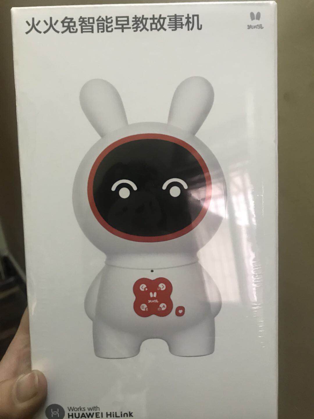 火火兔早教机评测推荐,火火兔益智体验