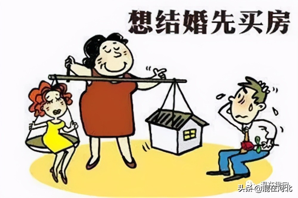 肃宁的房价是多少,肃宁房价是多少钱一平