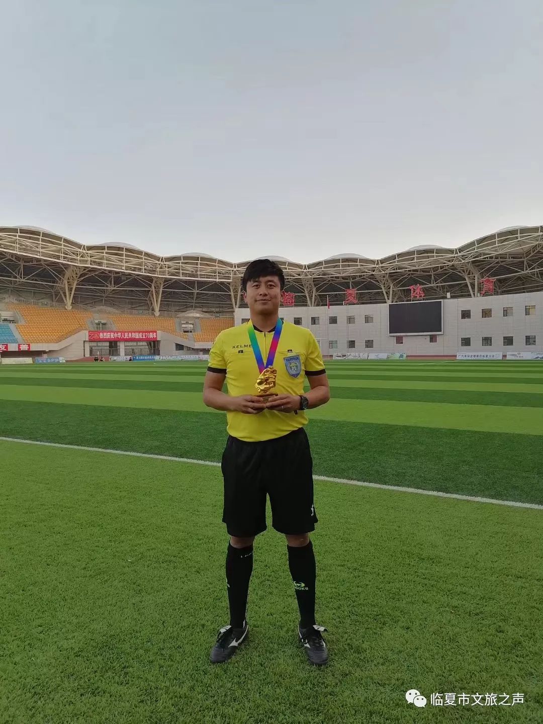 临夏市牡丹杯足球决赛,兰州银行杯第五届青少年足球赛