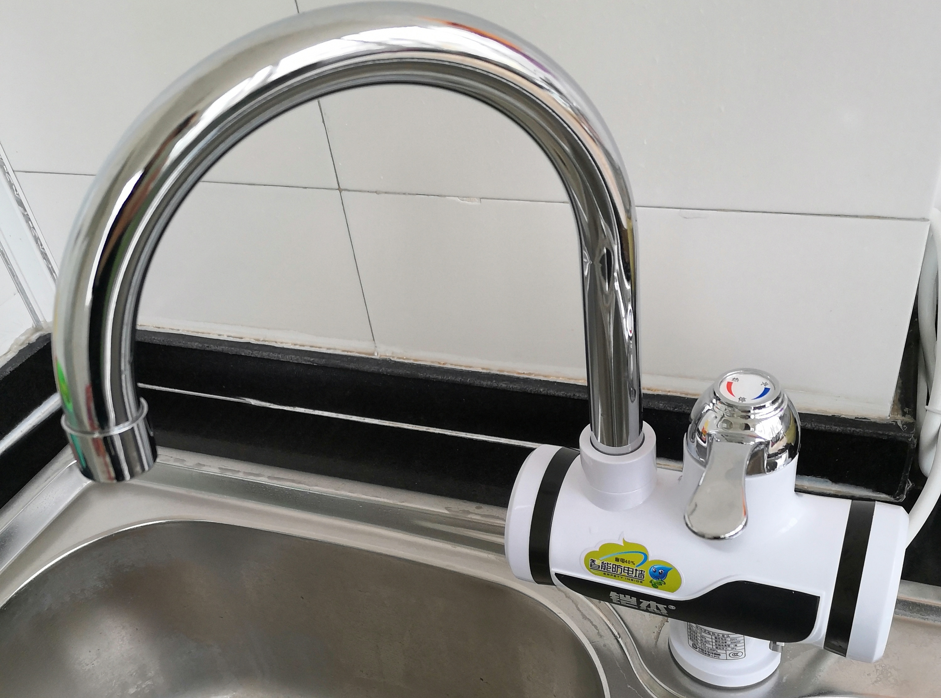 厨房用热水最佳方法,厨房用即热式热水器怎么用