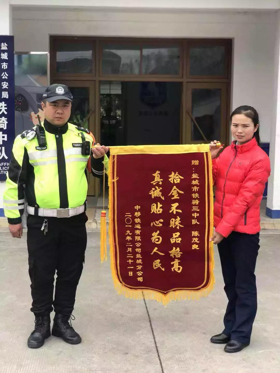 盐城gai上的斜杠男青年,盐城gai网红