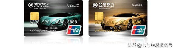 北京医保存折怎么转到银行卡里,医保存折每月返款多少钱