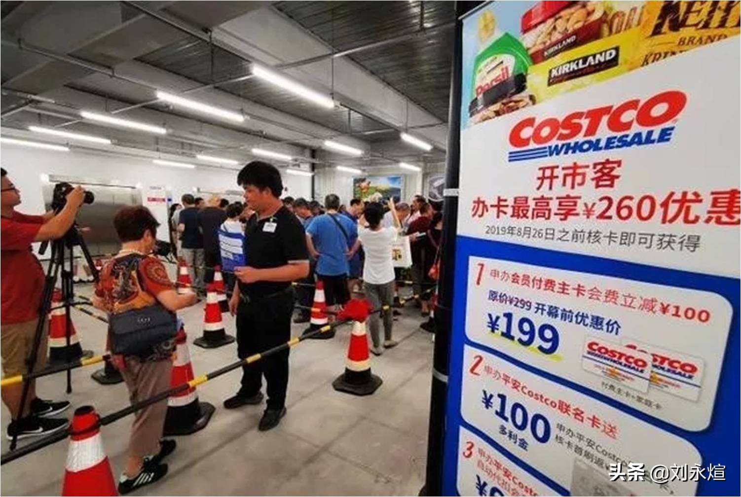 不是猛龙不过江？Costco抢滩上海能否逃离国进洋退魔咒？