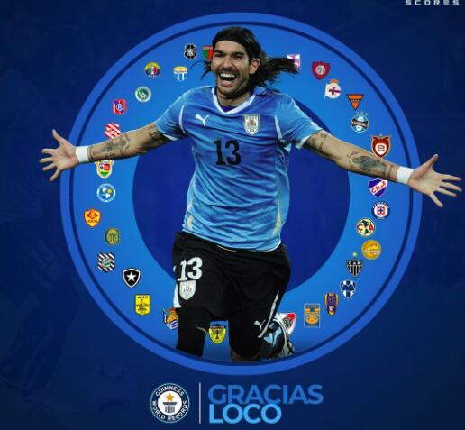 业余足球野球冲突,足球浅谈