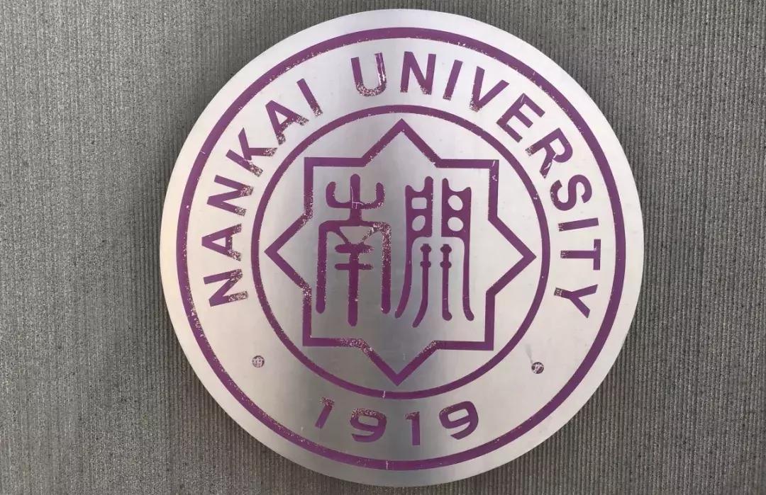 天津丽思卡尔顿酒店前身是什么,天津丽思卡尔顿自助餐双人