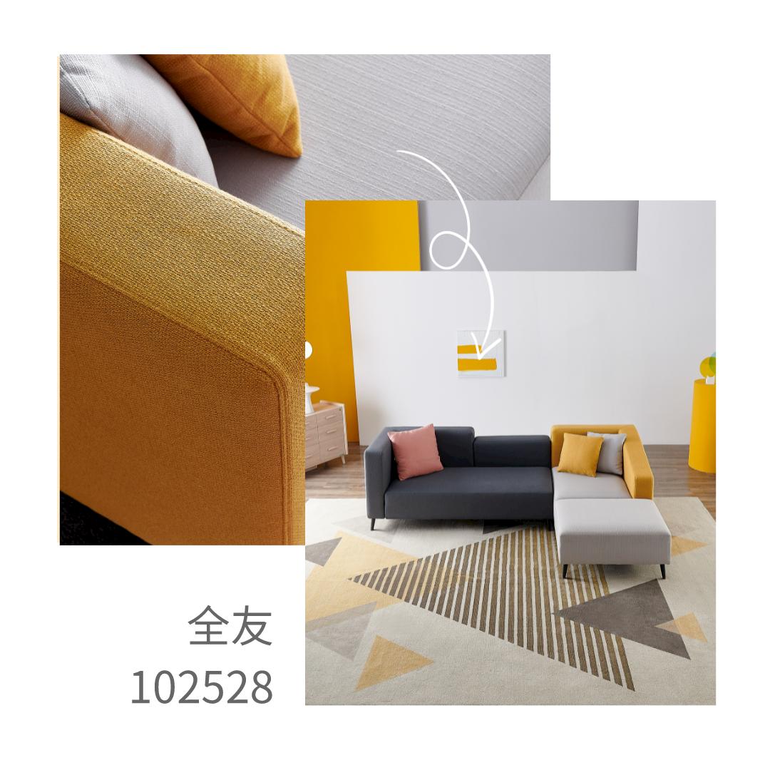 24款必入手爆款家具合集,家具单品推荐