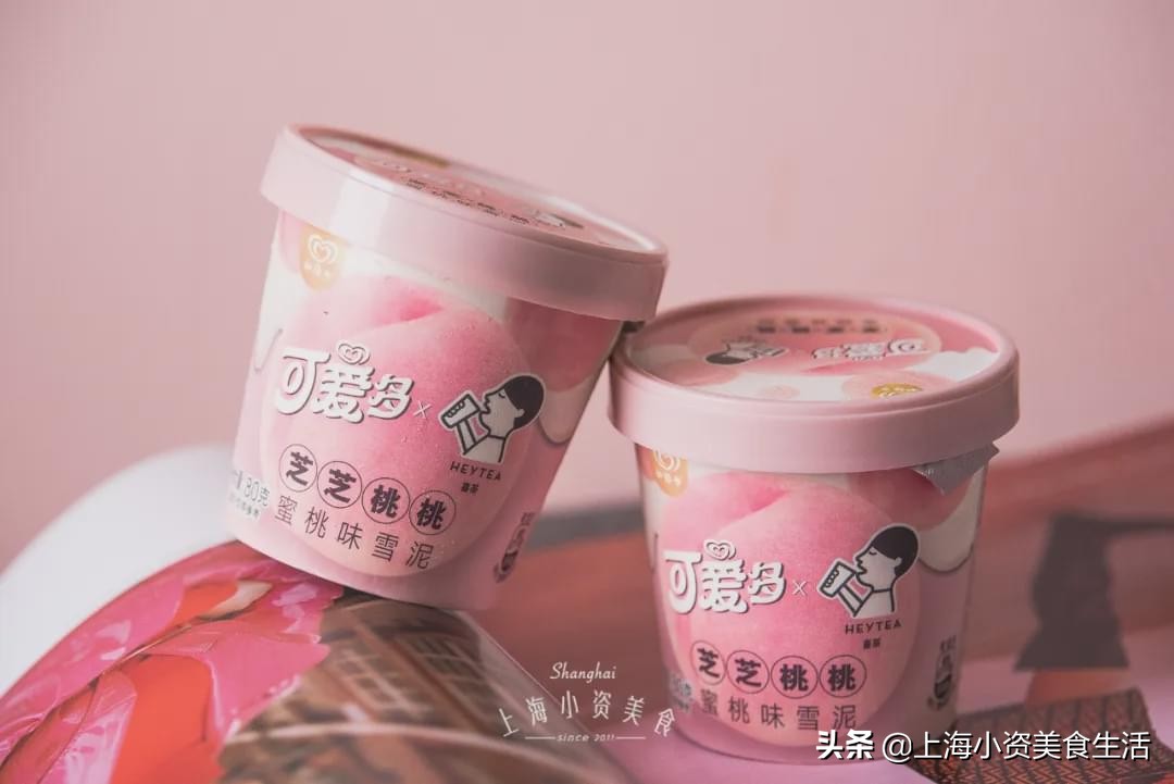 上海便利店之争,上海便利店新零售