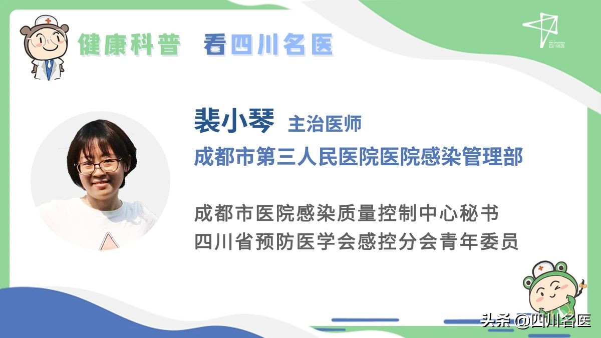 星级酒店名媛拼单,名媛酒店拼单引热议