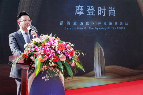 杭州诺阁雅酒店,诺阁雅酒店杭州