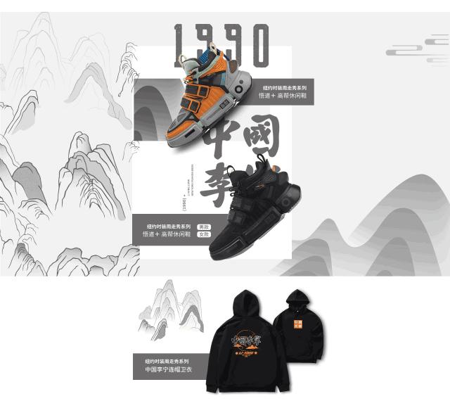 国产服装品牌性价比推荐,青少年喜欢的国产服装品牌