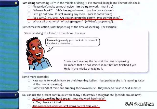 剑桥语法初级书原版,剑桥语法书系列