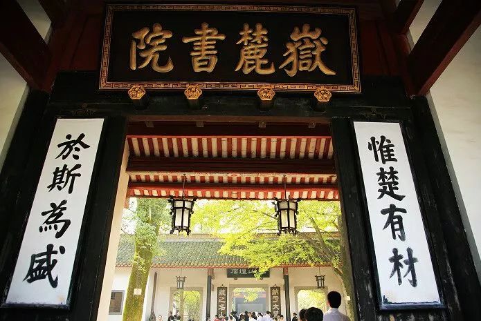 绕湘江徒步一圈多少公里,绕着长沙跑了103圈
