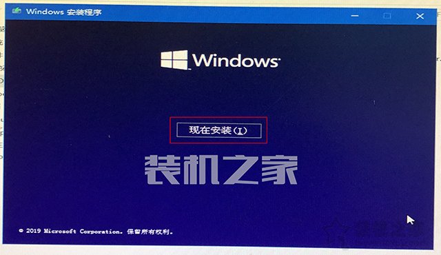微pe装win10详细教程技嘉,微pe安装win10gho系统步骤图解