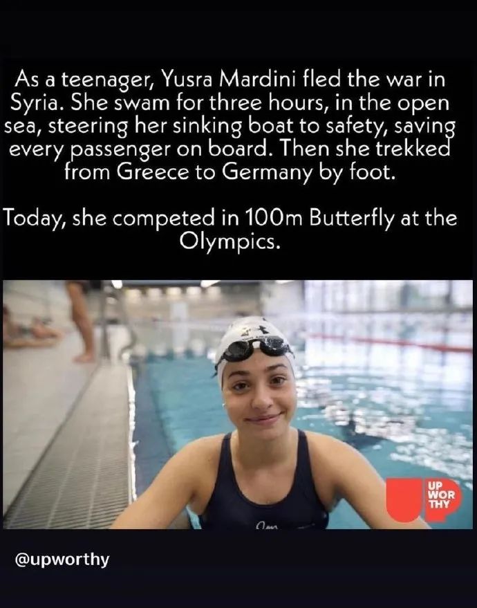 我在奥运会,2020年东京奥运会美少女战士