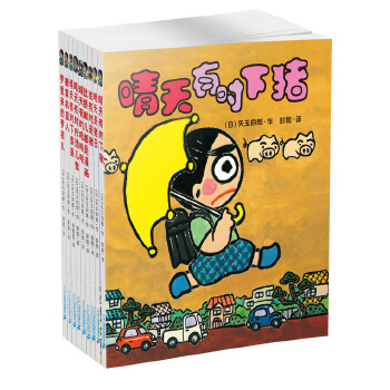 适合4岁孩子读的桥梁书,7-9岁看的桥梁书