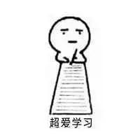 学日语的问题及答案,有人问你为什么学日语怎么回答