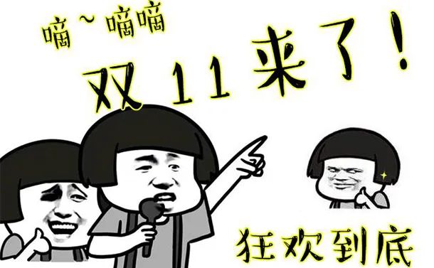买一送一不退赠品,买一送一赠品过期