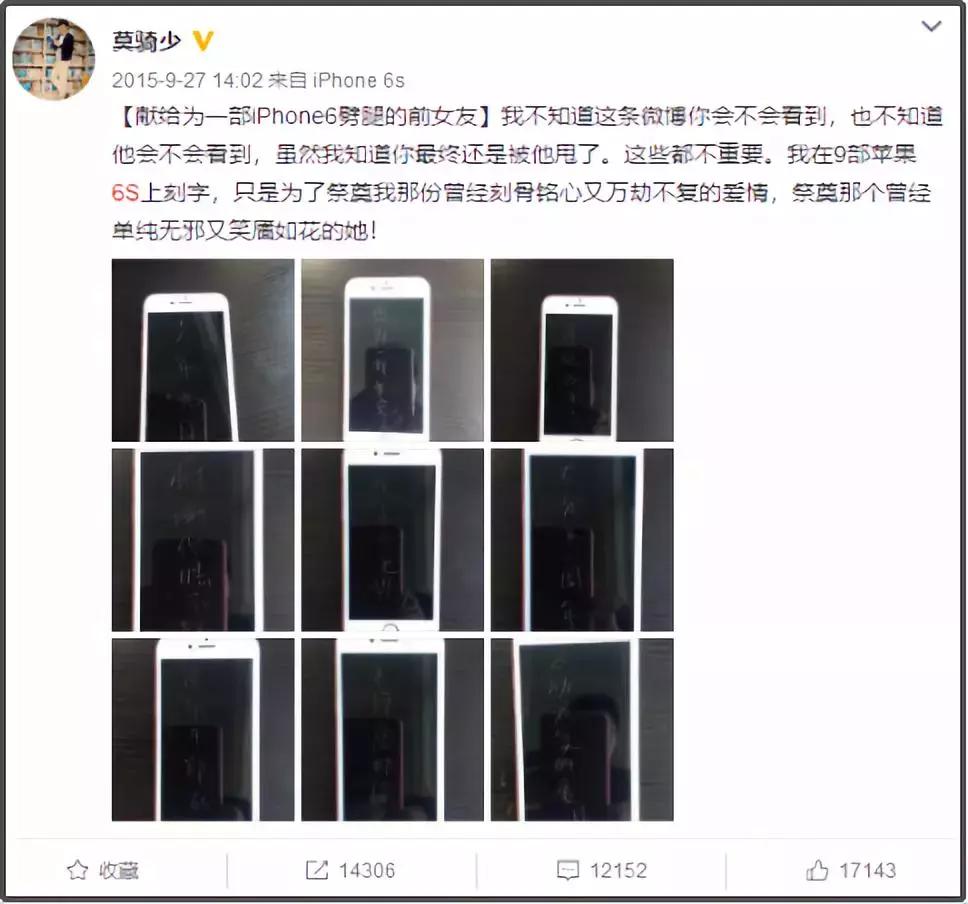 盘点那些年收入过亿的网红,那些曾经爆火的网红现在怎样了