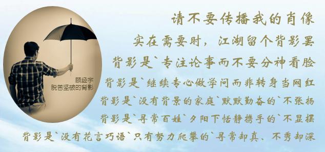 追问医院排行榜：已经死的，能不死吗？活受罪的，到底谁能治？