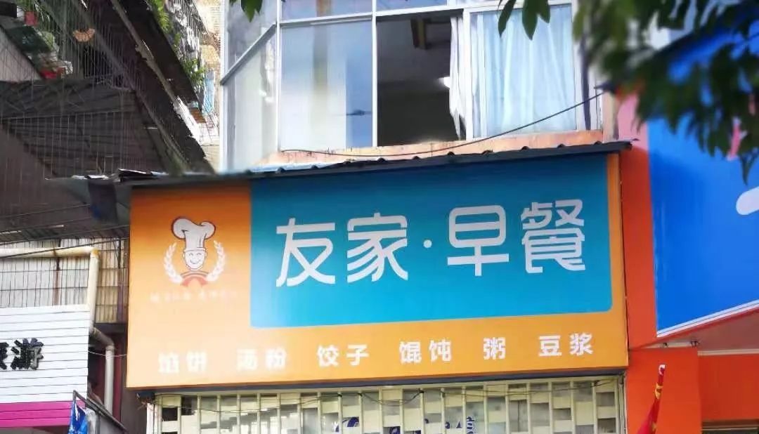 鼻炎馆打假,鼻炎馆应向什么部门投诉