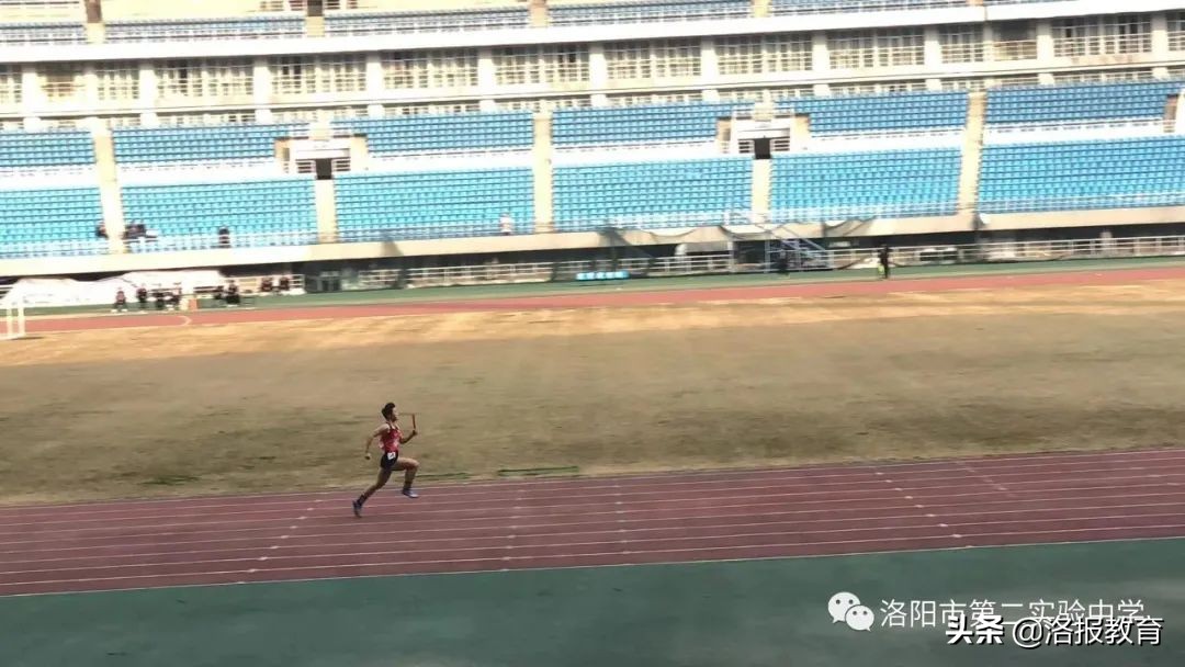洛阳中小学阳光体育运动会,洛阳市中小学阳光体育田径运动会
