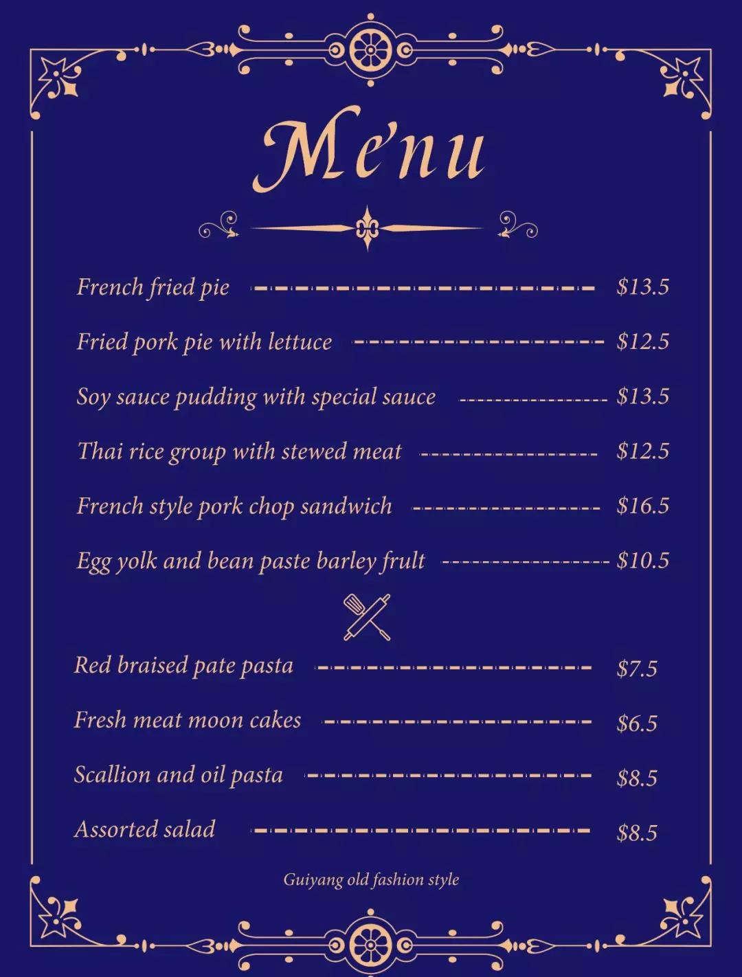 这才是真正的贵州美食,这才是贵州最好吃的美食