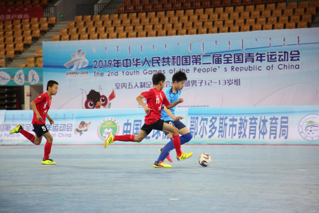 全国二青会女子五人制足球比赛,全国青少年u13五人制足球赛