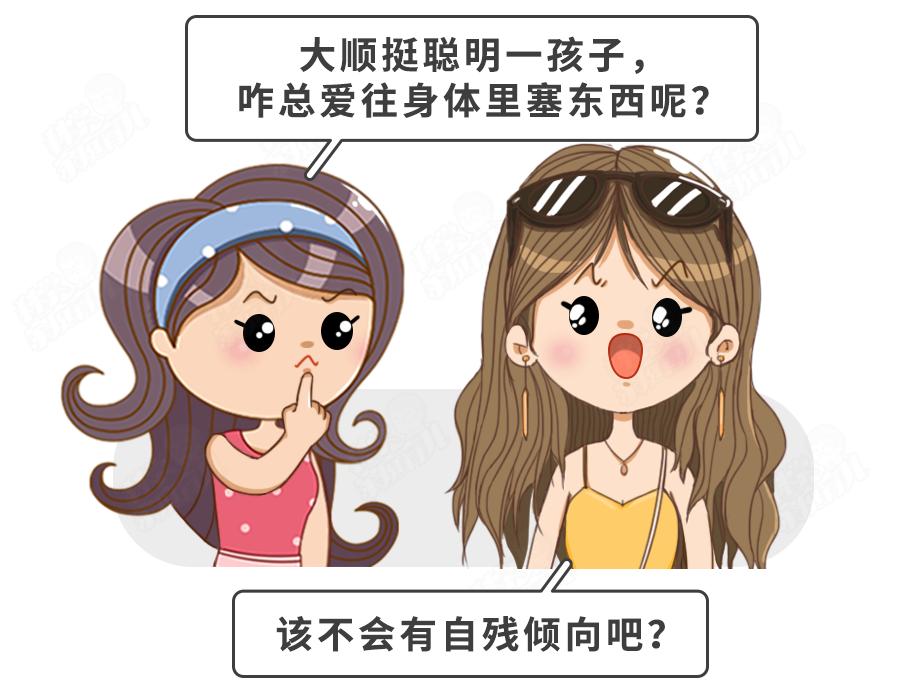 6分钟就能引起娃脑损伤！4大“窒息异物”家家有，必须放好了