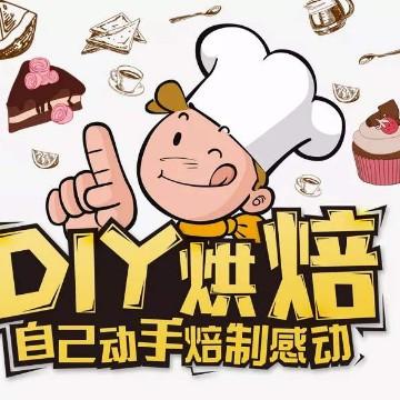 做什么烘焙淡奶油用得多,家庭烘焙奶油