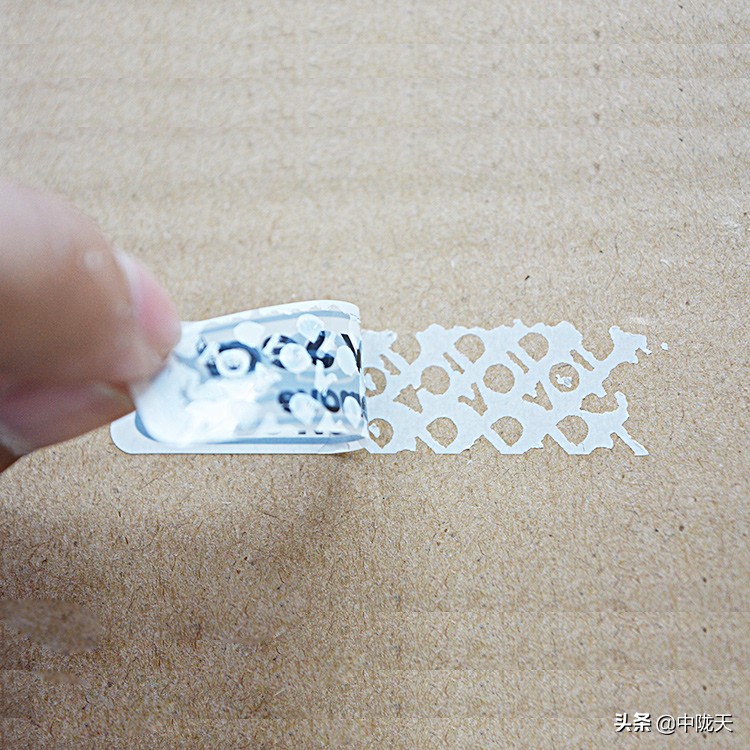 防水材质防伪码有哪些,防水标签的用途是什么