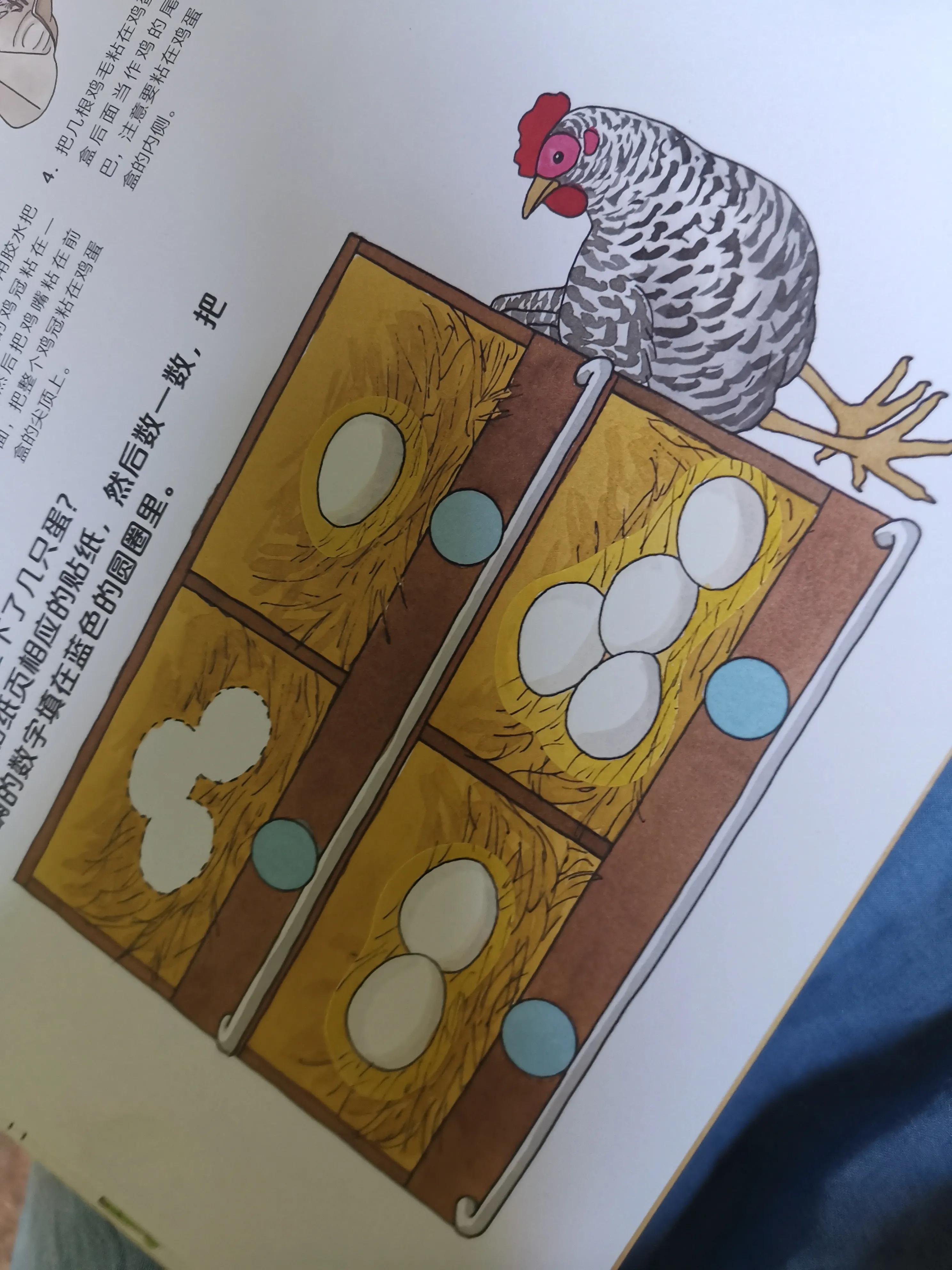 绘本启蒙教育,绘本中的亲子教育