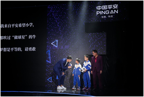 中国平安产险业务新核心,平安产险山西长治分公司