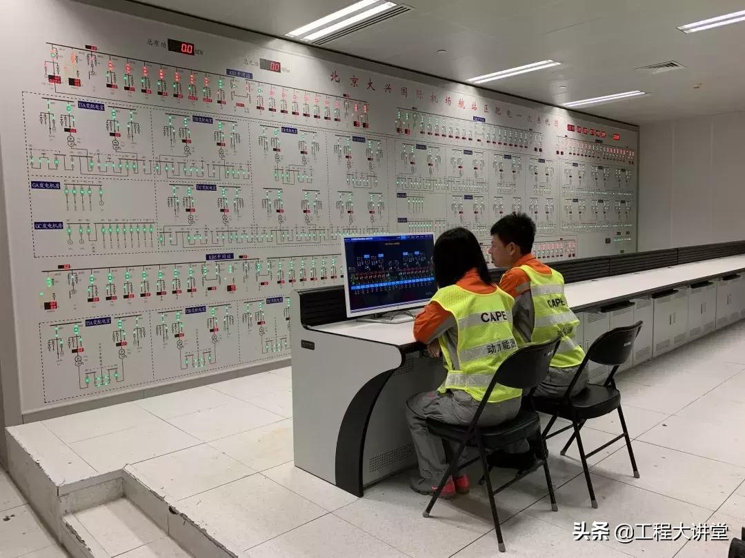 大兴机场多种设计方案,北京大兴国际机场建设纪录片