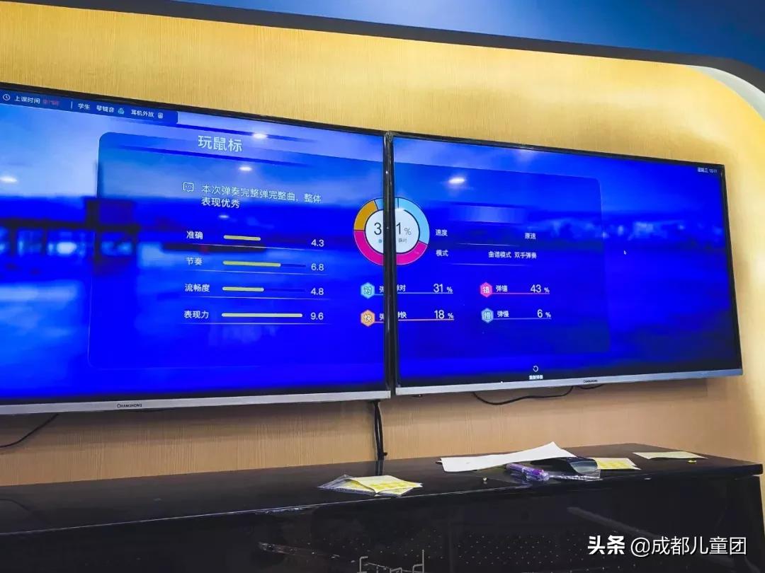 郎朗自用电钢琴,郎朗代言的练琴软件