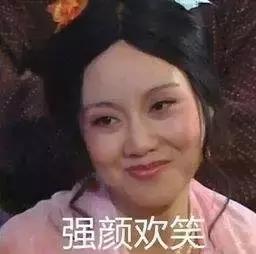 夏天大姨妈来了吃什么凉快,大姨妈保持哪里暖和比较好