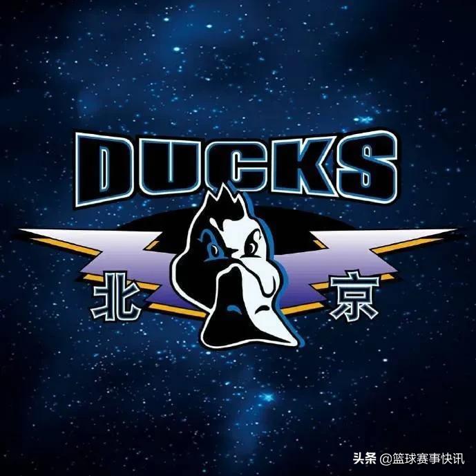 2020cba球队新logo,cba新赛季2023-2024赛程各球队logo