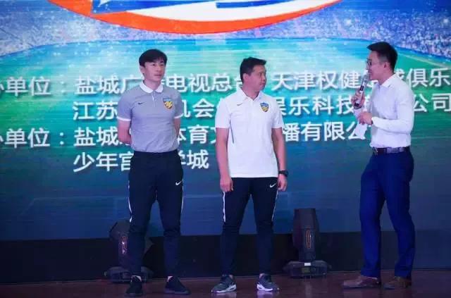 鑻忓畞鐧婚《鐝犲嘲,鑻忓畞鐞冭糠鎭掑ぇ鐞冭糠