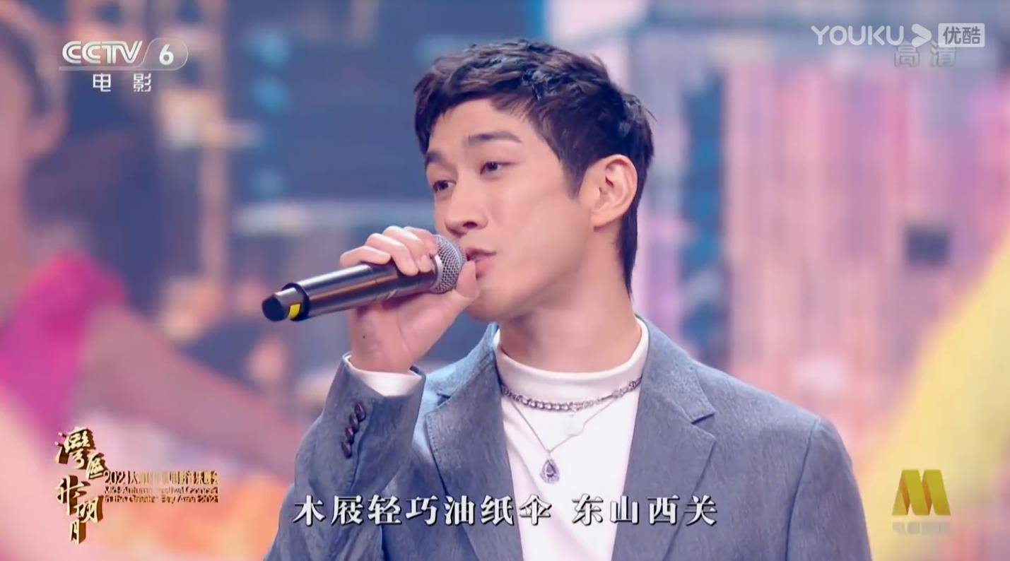 大湾区中秋晚完整回放,大湾区中秋夜回放