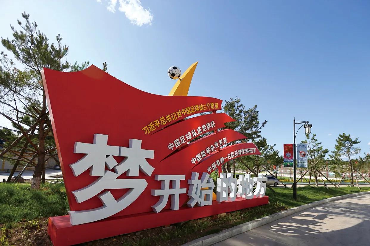 延边海兰江中冠总决赛赛程出炉——8月17日主场对阵南京枫帆